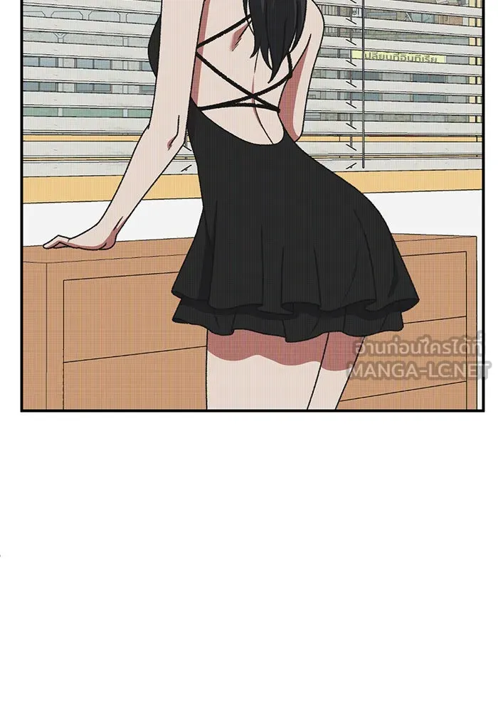 ช่วยเปลี่ยนฉันที ตอนที่ 290. ซีซัน 3 ฮันชิมแอ 6 รูปที่ 6