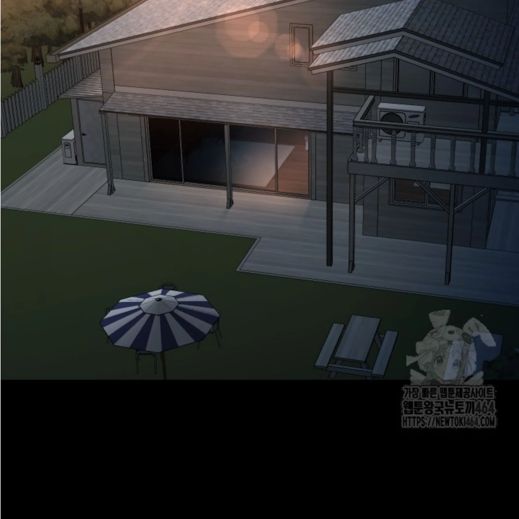 Blade of Retribution ดาบแห_งการลงท_ณฑ_ ตอนที่ ตอนที่ 45 รูปที่ 39