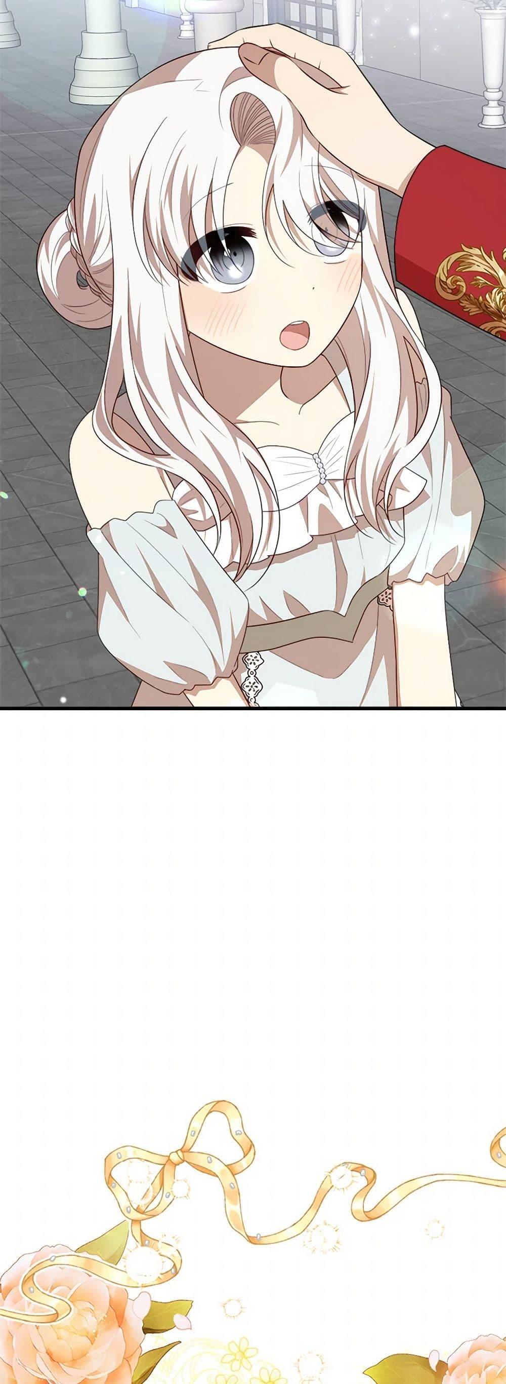 Manga-lc-com อ่านมังงะ อ่านการ์ตูน ออนไลน์ ฟรี Four Dangerous Brothers to My Rescue ตอนที่ 1 2 3 4 5 6 7 8 9 10 11 12 13 14 ฟรี ไม่มีโฆษณา Manga-lc - อ่าน มังงะ อ่าน การ์ตูน ออนไลน์ อ่านมังงะ ฟรี