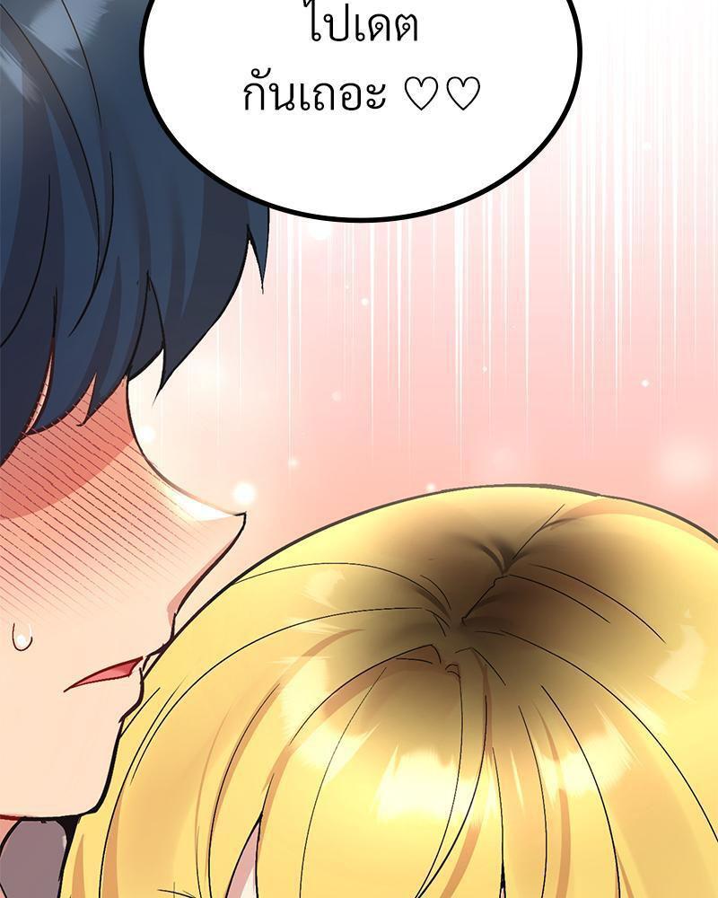 Doujin-Lc- อ่าน โดจิน มังฮวา เกาหลี ญี่ปุ่น จีน แปลไทย Playing On Hard Mode ตอนที่ 1 2 3 4 5 6 7 8 9 10 11 12 13 14 ฟรี ไม่มีโฆษณา อ่าน โดจิน Manhwa เกาหลี ญี่ปุ่น จีน เรามีครบ คัดมาให้เน้นๆ โดจิน 18+ รับประกันความฟินโดย  Doujin Lc