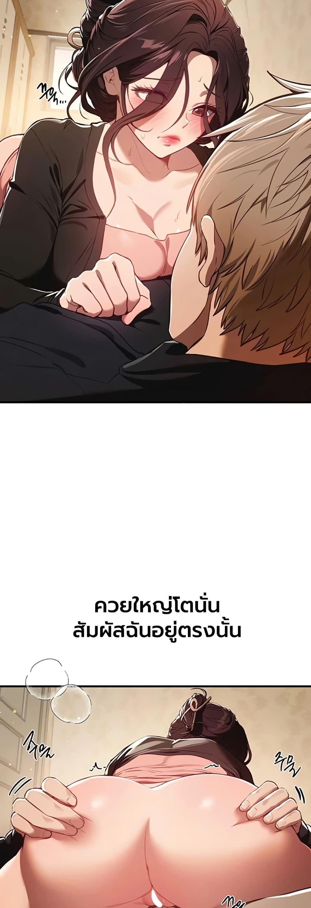 Doujin-Lc- อ่าน โดจิน มังฮวา เกาหลี ญี่ปุ่น จีน แปลไทย Beautiful Days ตอนที่ 1 2 3 4 5 6 7 8 9 10 11 12 13 14 ฟรี ไม่มีโฆษณา อ่าน โดจิน Manhwa เกาหลี ญี่ปุ่น จีน เรามีครบ คัดมาให้เน้นๆ โดจิน 18+ รับประกันความฟินโดย  Doujin Lc