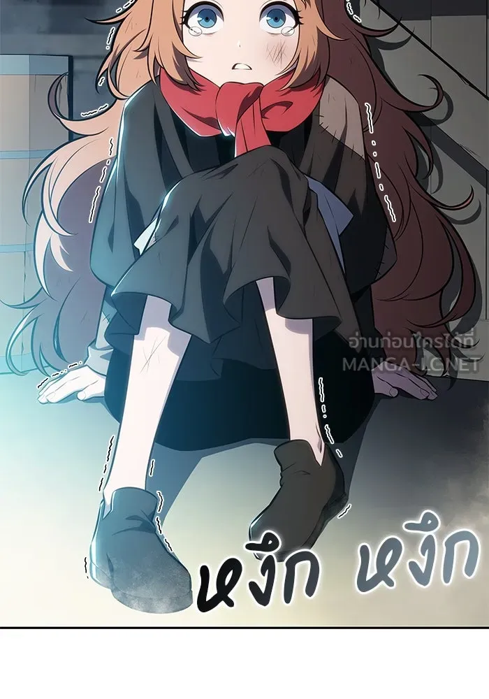 ลูกชายคนเล็กของดยุกคือมือสังหาร ตอนที่ 47 รูปที่ 48