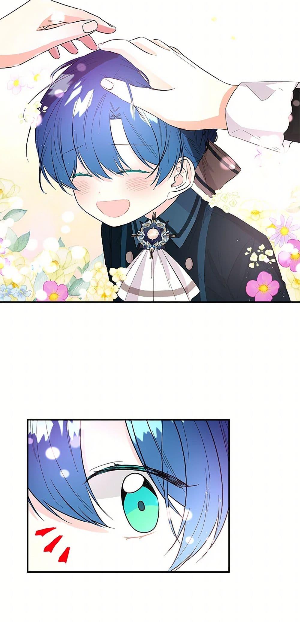 Manga-lc-com อ่านมังงะ อ่านการ์ตูน ออนไลน์ ฟรี Daughter of the Archmage ตอนที่ 1 2 3 4 5 6 7 8 9 10 11 12 13 14 ฟรี ไม่มีโฆษณา Manga-lc - อ่าน มังงะ อ่าน การ์ตูน ออนไลน์ อ่านมังงะ ฟรี