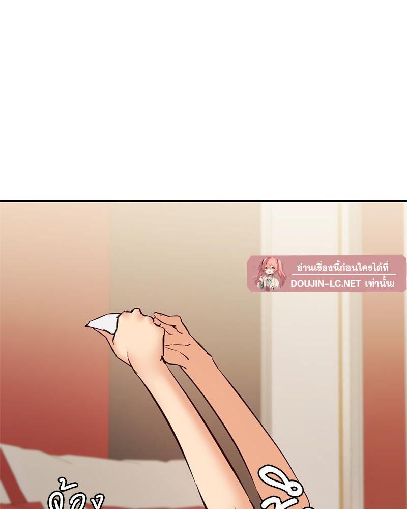 Doujin-Lc- อ่าน โดจิน มังฮวา เกาหลี ญี่ปุ่น จีน แปลไทย The Massage Club ตอนที่ 1 2 3 4 5 6 7 8 9 10 11 12 13 14 ฟรี ไม่มีโฆษณา อ่าน โดจิน Manhwa เกาหลี ญี่ปุ่น จีน เรามีครบ คัดมาให้เน้นๆ โดจิน 18+ รับประกันความฟินโดย  Doujin Lc