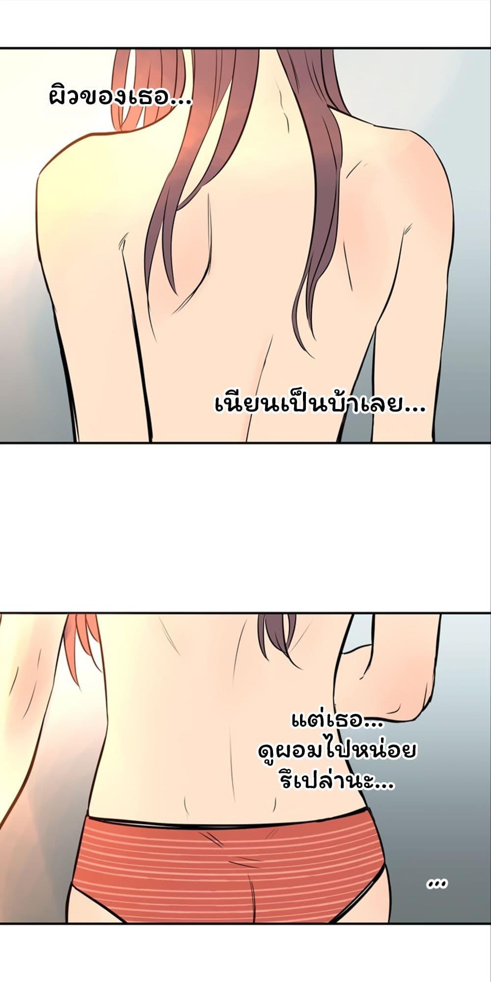 Manga-lc-com อ่านมังงะ อ่านการ์ตูน ออนไลน์ ฟรี Soulmate ตอนที่ 1 2 3 4 5 6 7 8 9 10 11 12 13 14 ฟรี ไม่มีโฆษณา Manga-lc - อ่าน มังงะ อ่าน การ์ตูน ออนไลน์ อ่านมังงะ ฟรี
