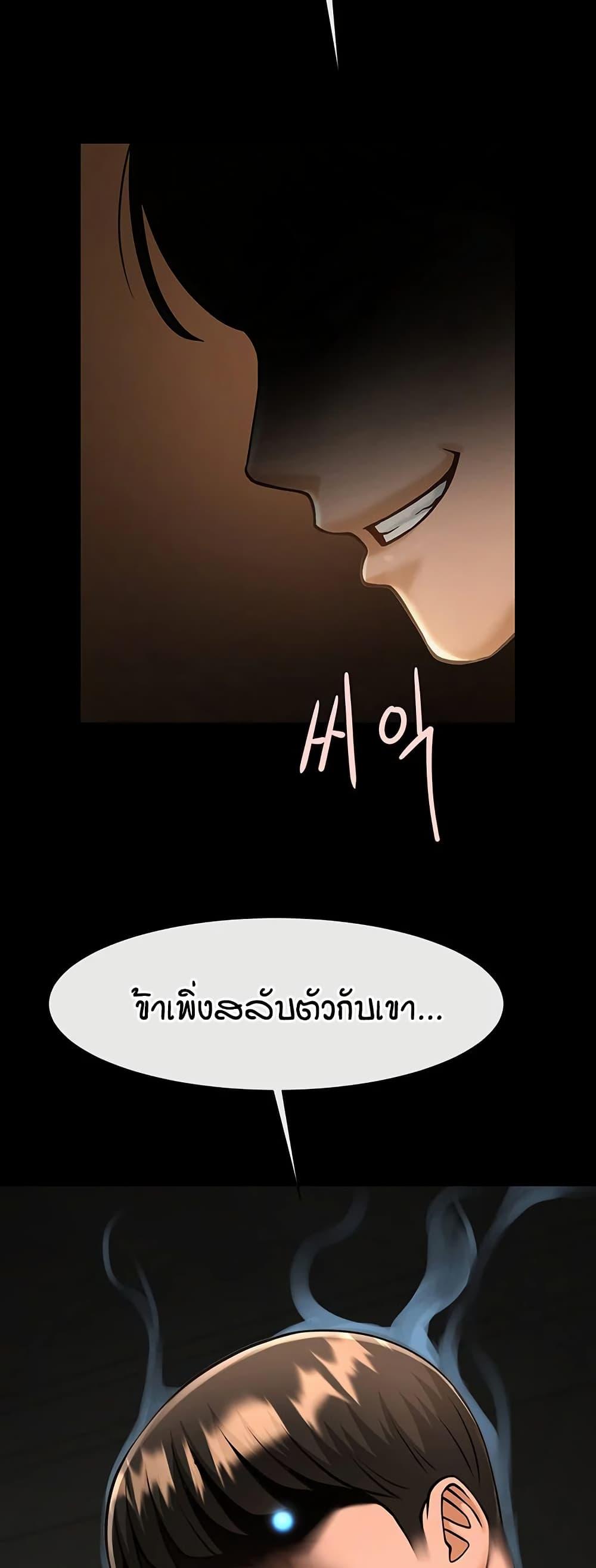 Doujin-Lc- อ่าน โดจิน มังฮวา เกาหลี ญี่ปุ่น จีน แปลไทย The Cheat Hitter ตอนที่ 1 2 3 4 5 6 7 8 9 10 11 12 13 14 ฟรี ไม่มีโฆษณา อ่าน โดจิน Manhwa เกาหลี ญี่ปุ่น จีน เรามีครบ คัดมาให้เน้นๆ โดจิน 18+ รับประกันความฟินโดย  Doujin Lc