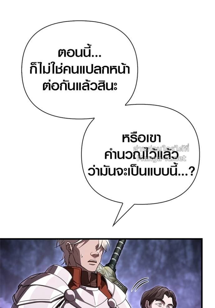 Doujin-Lc- อ่าน โดจิน มังฮวา เกาหลี ญี่ปุ่น จีน แปลไทย เอาชีวิตรอดในเกมฉบับคนเถื่อน ตอนที่ 1 2 3 4 5 6 7 8 9 10 11 12 13 14 ฟรี ไม่มีโฆษณา อ่าน โดจิน Manhwa เกาหลี ญี่ปุ่น จีน เรามีครบ คัดมาให้เน้นๆ โดจิน 18+ รับประกันความฟินโดย Doujin Lc