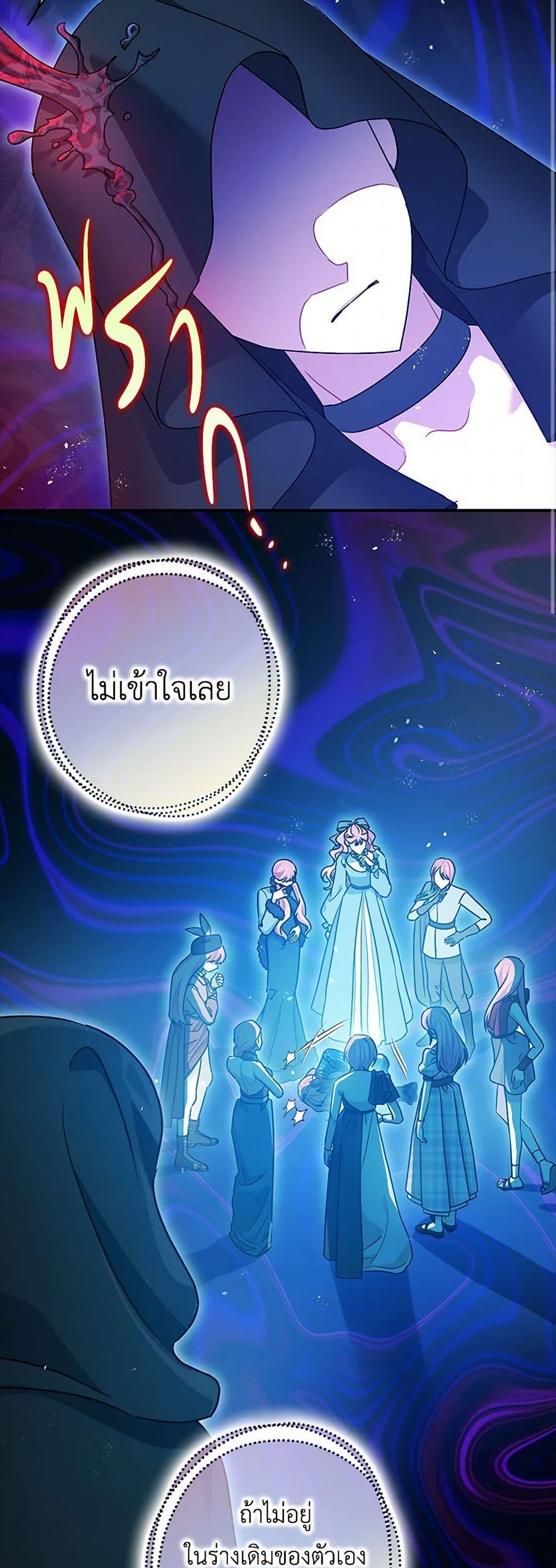 Manga-lc-com อ่านมังงะ อ่านการ์ตูน ออนไลน์ ฟรี The Tyrant’s Tranquilizer ตอนที่ 1 2 3 4 5 6 7 8 9 10 11 12 13 14 ฟรี ไม่มีโฆษณา Manga-lc - อ่าน มังงะ อ่าน การ์ตูน ออนไลน์ อ่านมังงะ ฟรี