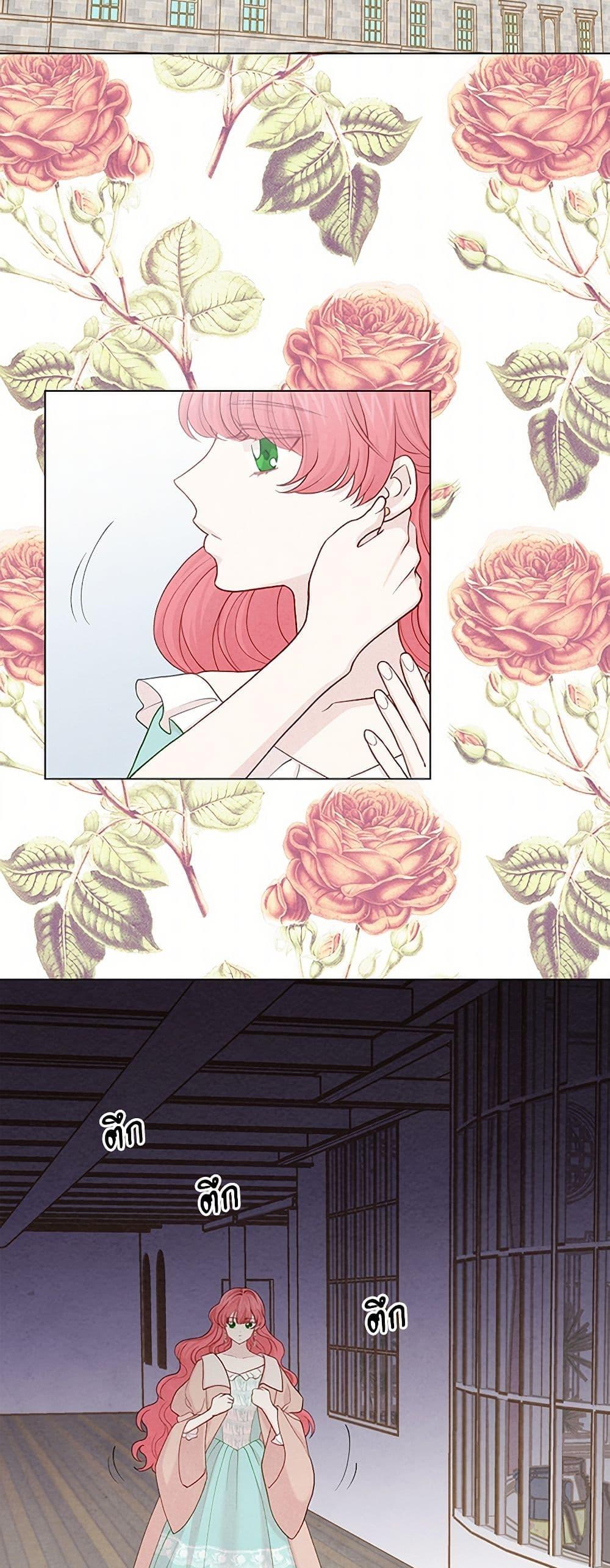 Manga-lc-com อ่านมังงะ อ่านการ์ตูน ออนไลน์ ฟรี Iris – The Lady and Her Smartphone ตอนที่ 1 2 3 4 5 6 7 8 9 10 11 12 13 14 ฟรี ไม่มีโฆษณา Manga-lc - อ่าน มังงะ อ่าน การ์ตูน ออนไลน์ อ่านมังงะ ฟรี