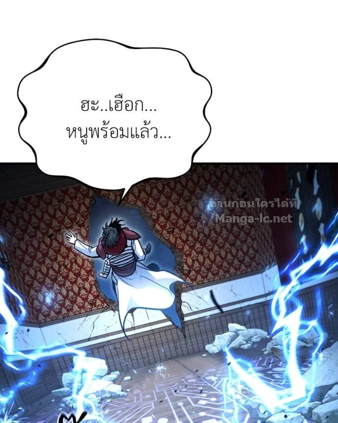 Doujin-Lc- อ่าน โดจิน มังฮวา เกาหลี ญี่ปุ่น จีน แปลไทย ฮีลเลอร์กำมะลอ ตอนที่ 1 2 3 4 5 6 7 8 9 10 11 12 13 14 ฟรี ไม่มีโฆษณา อ่าน โดจิน Manhwa เกาหลี ญี่ปุ่น จีน เรามีครบ คัดมาให้เน้นๆ โดจิน 18+ รับประกันความฟินโดย Doujin Lc