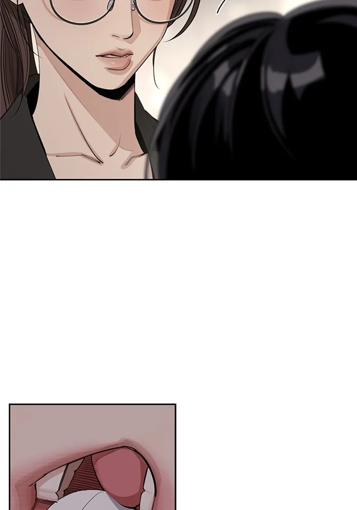 ความรักของอิซอบ ตอนที่ 58 รูปที่ 92