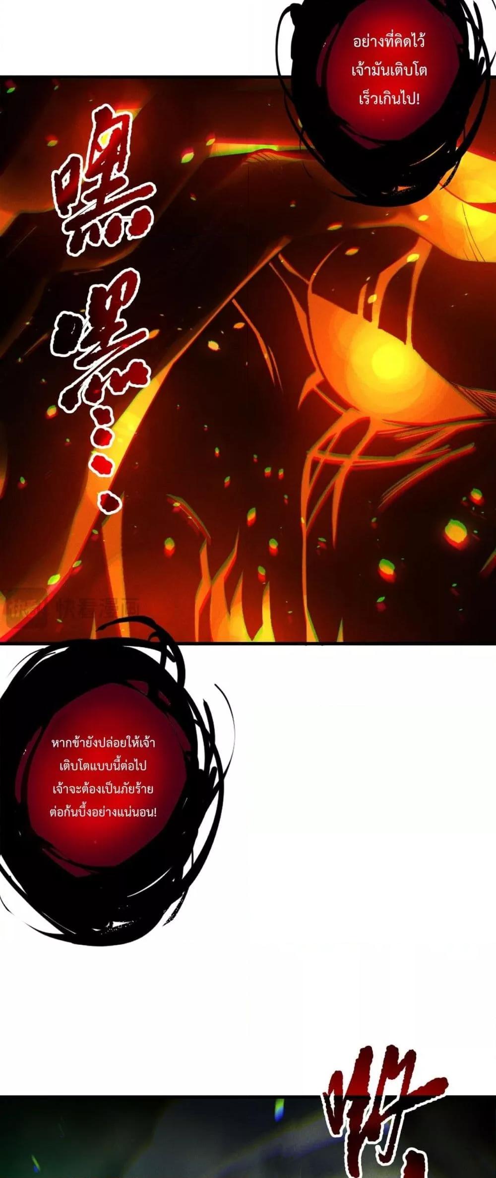 Manga-lc-com อ่านมังงะ อ่านการ์ตูน ออนไลน์ ฟรี NecromancerKin ตอนที่ 1 2 3 4 5 6 7 8 9 10 11 12 13 14 ฟรี ไม่มีโฆษณา Manga-lc - อ่าน มังงะ อ่าน การ์ตูน ออนไลน์ อ่านมังงะ ฟรี