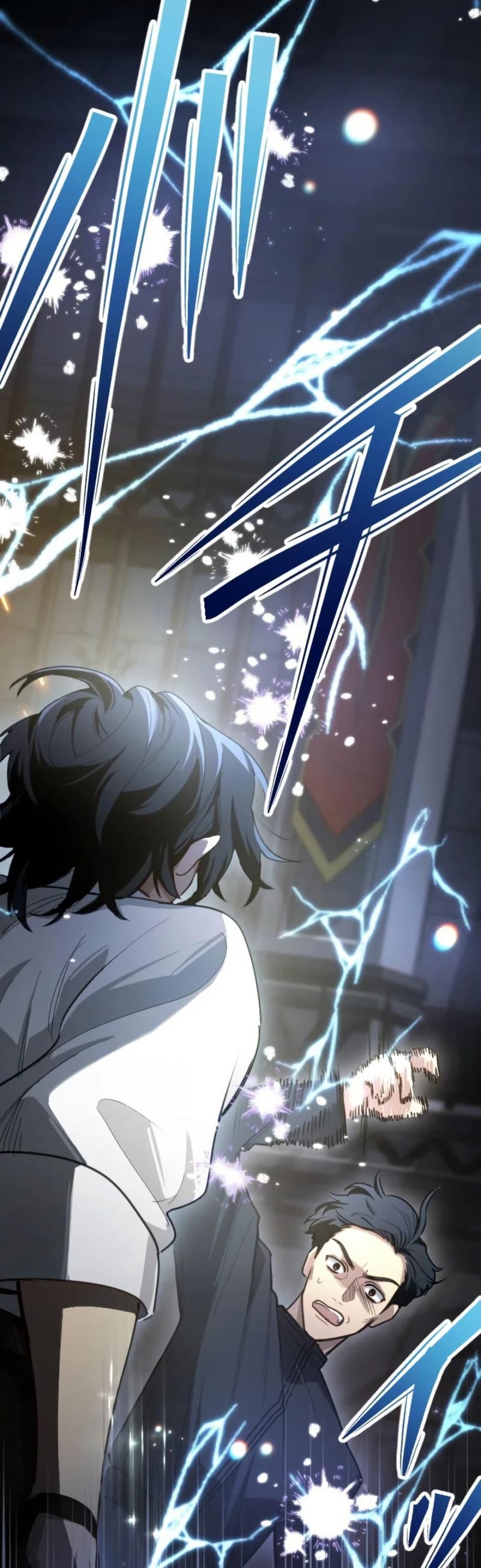 Manga-lc-com อ่านมังงะ อ่านการ์ตูน ออนไลน์ ฟรี The Magic Theory of the Regressed Sword Saint ตอนที่ 1 2 3 4 5 6 7 8 9 10 11 12 13 14 ฟรี ไม่มีโฆษณา Manga-lc - อ่าน มังงะ อ่าน การ์ตูน ออนไลน์ อ่านมังงะ ฟรี