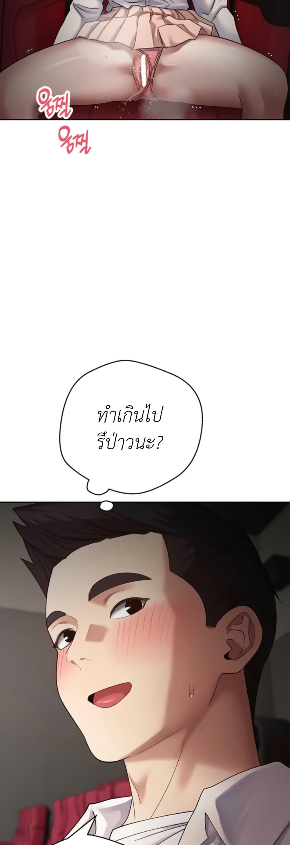 Doujin-Lc- อ่าน โดจิน มังฮวา เกาหลี ญี่ปุ่น จีน แปลไทย Turning My Life ตอนที่ 1 2 3 4 5 6 7 8 9 10 11 12 13 14 ฟรี ไม่มีโฆษณา อ่าน โดจิน Manhwa เกาหลี ญี่ปุ่น จีน เรามีครบ คัดมาให้เน้นๆ โดจิน 18+ รับประกันความฟินโดย  Doujin Lc