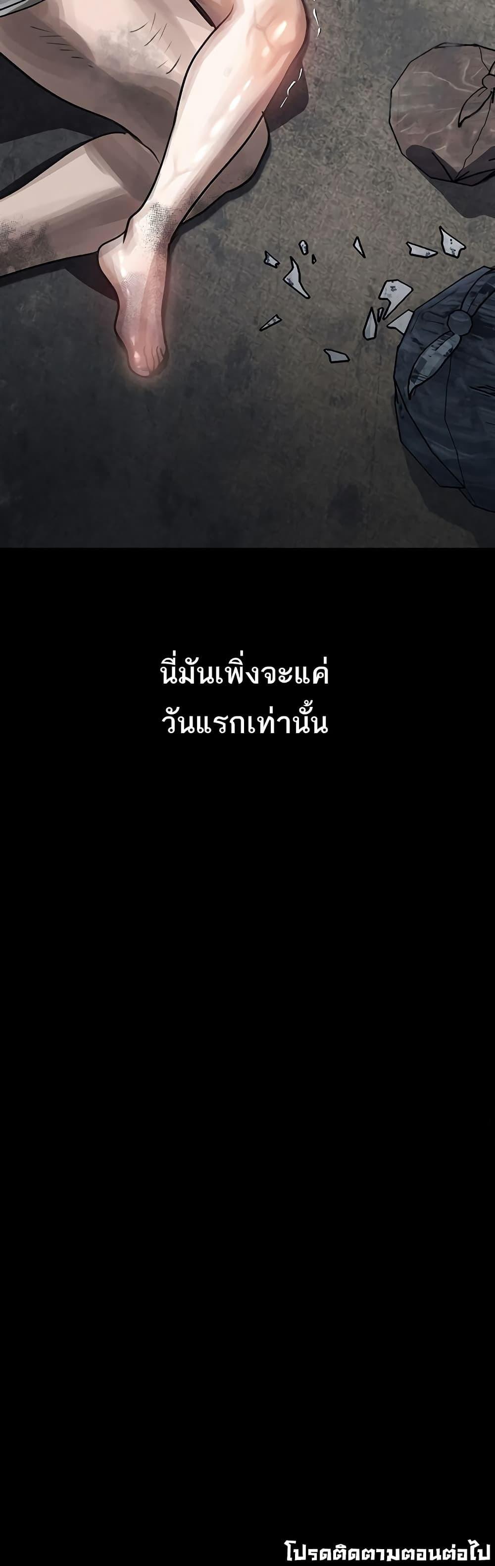 Doujin-Lc- อ่าน โดจิน มังฮวา เกาหลี ญี่ปุ่น จีน แปลไทย Dirty Talk ตอนที่ 1 2 3 4 5 6 7 8 9 10 11 12 13 14 ฟรี ไม่มีโฆษณา อ่าน โดจิน Manhwa เกาหลี ญี่ปุ่น จีน เรามีครบ คัดมาให้เน้นๆ โดจิน 18+ รับประกันความฟินโดย  Doujin Lc