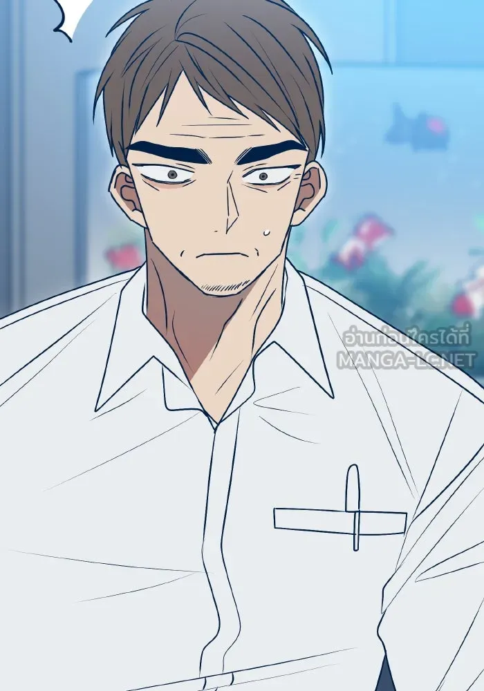 รักนี้ไม่มีรีไซเคิล ตอนที่ 110 รูปที่ 24