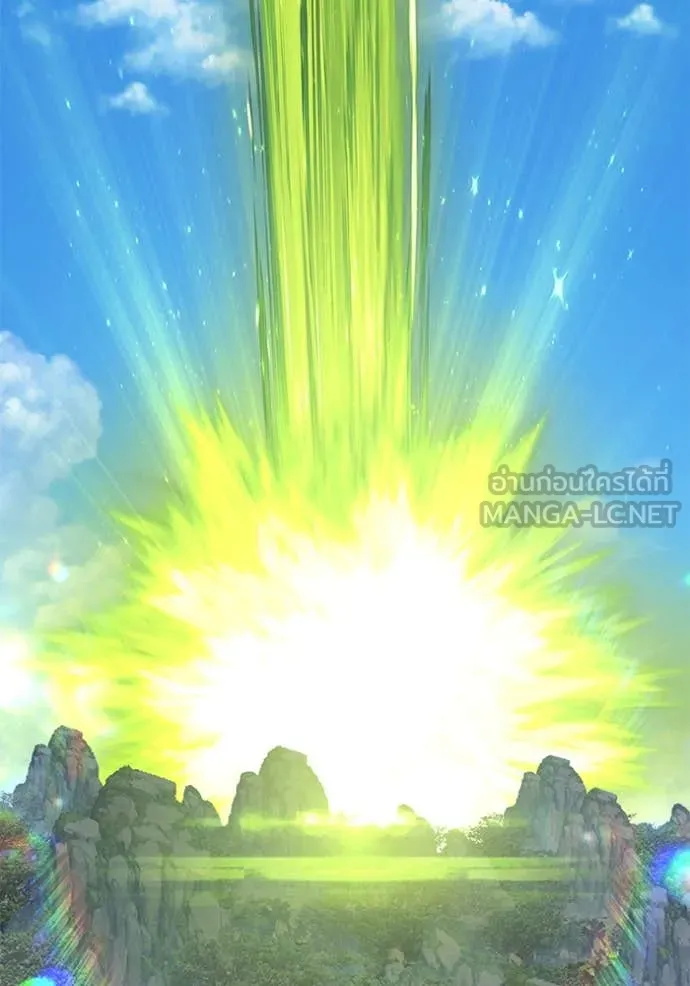 +99 ท่อนไม้ ตอนที่ 169 รูปที่ 380