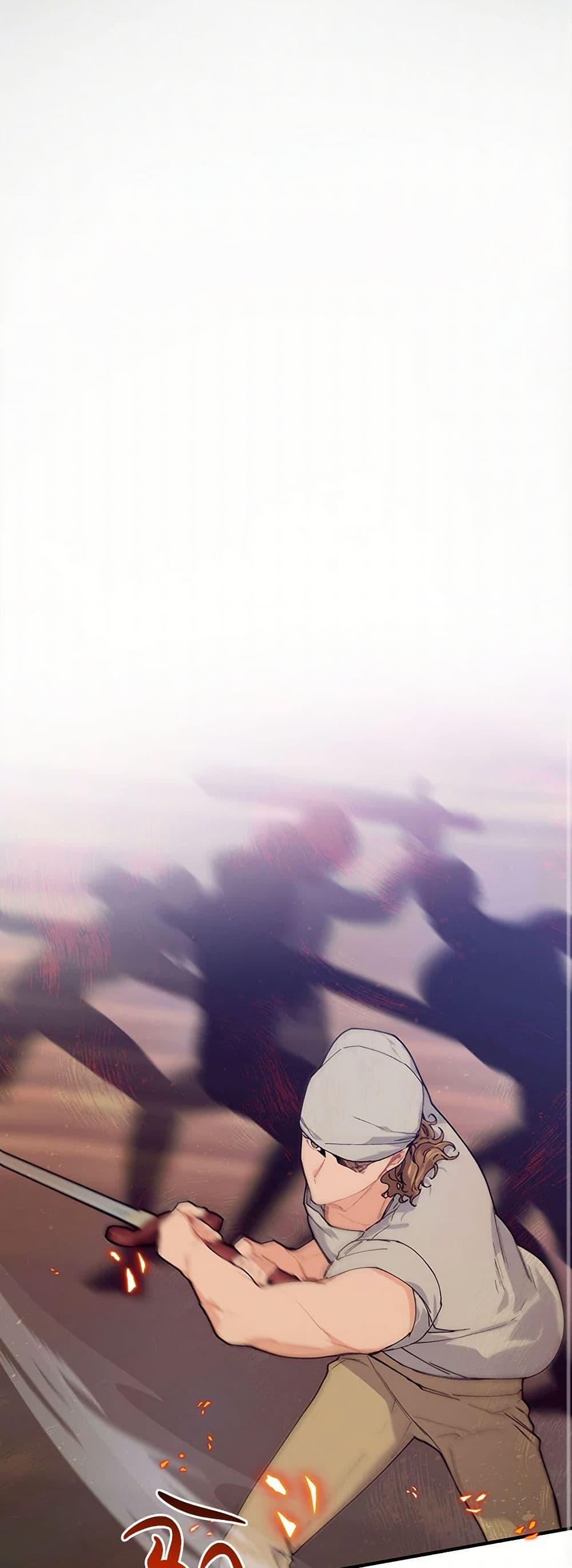 Manga-lc-com อ่านมังงะ อ่านการ์ตูน ออนไลน์ ฟรี The Elegant Sea of Savagery ตอนที่ 1 2 3 4 5 6 7 8 9 10 11 12 13 14 ฟรี ไม่มีโฆษณา Manga-lc - อ่าน มังงะ อ่าน การ์ตูน ออนไลน์ อ่านมังงะ ฟรี