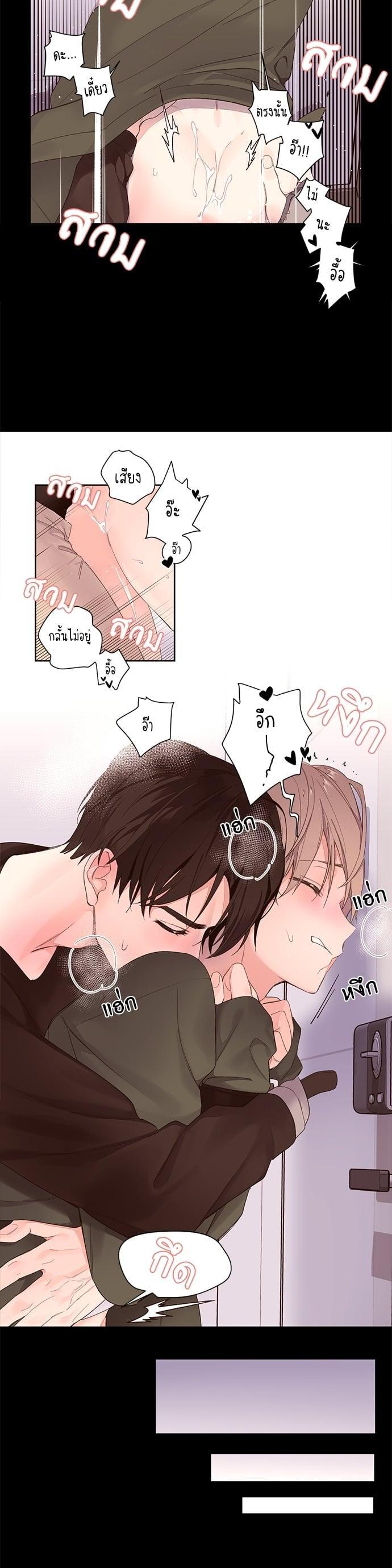 Manga-lc-com อ่านมังงะ อ่านการ์ตูน ออนไลน์ ฟรี 4 Week Lovers ตอนที่ 1 2 3 4 5 6 7 8 9 10 11 12 13 14 ฟรี ไม่มีโฆษณา Manga-lc - อ่าน มังงะ อ่าน การ์ตูน ออนไลน์ อ่านมังงะ ฟรี