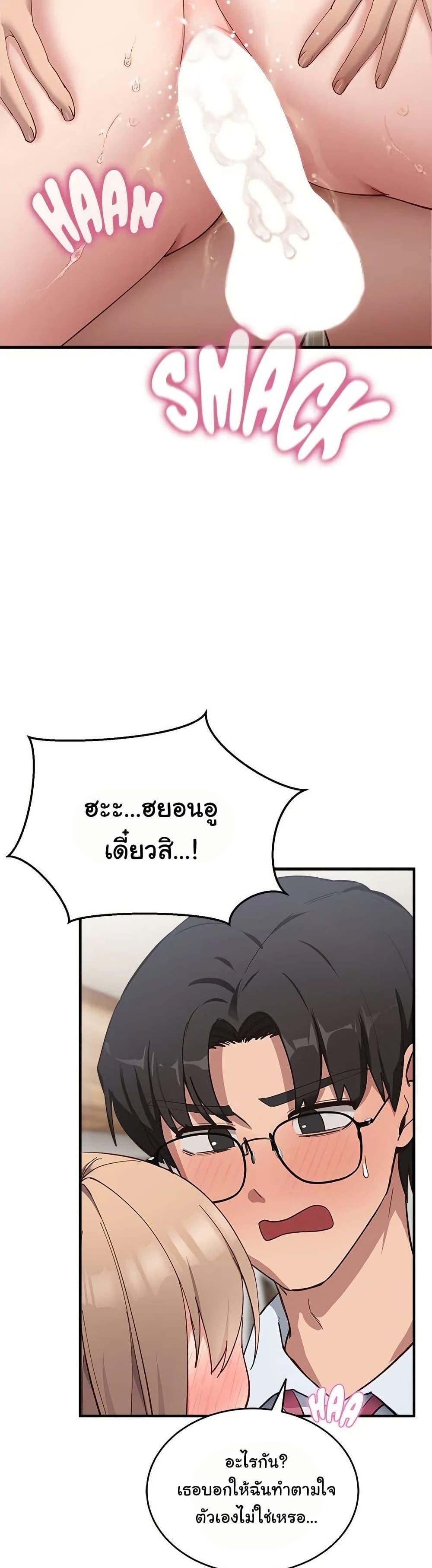 Doujin-Lc- อ่าน โดจิน มังฮวา เกาหลี ญี่ปุ่น จีน แปลไทย I Became a Dog! ตอนที่ 1 2 3 4 5 6 7 8 9 10 11 12 13 14 ฟรี ไม่มีโฆษณา อ่าน โดจิน Manhwa เกาหลี ญี่ปุ่น จีน เรามีครบ คัดมาให้เน้นๆ โดจิน 18+ รับประกันความฟินโดย  Doujin Lc
