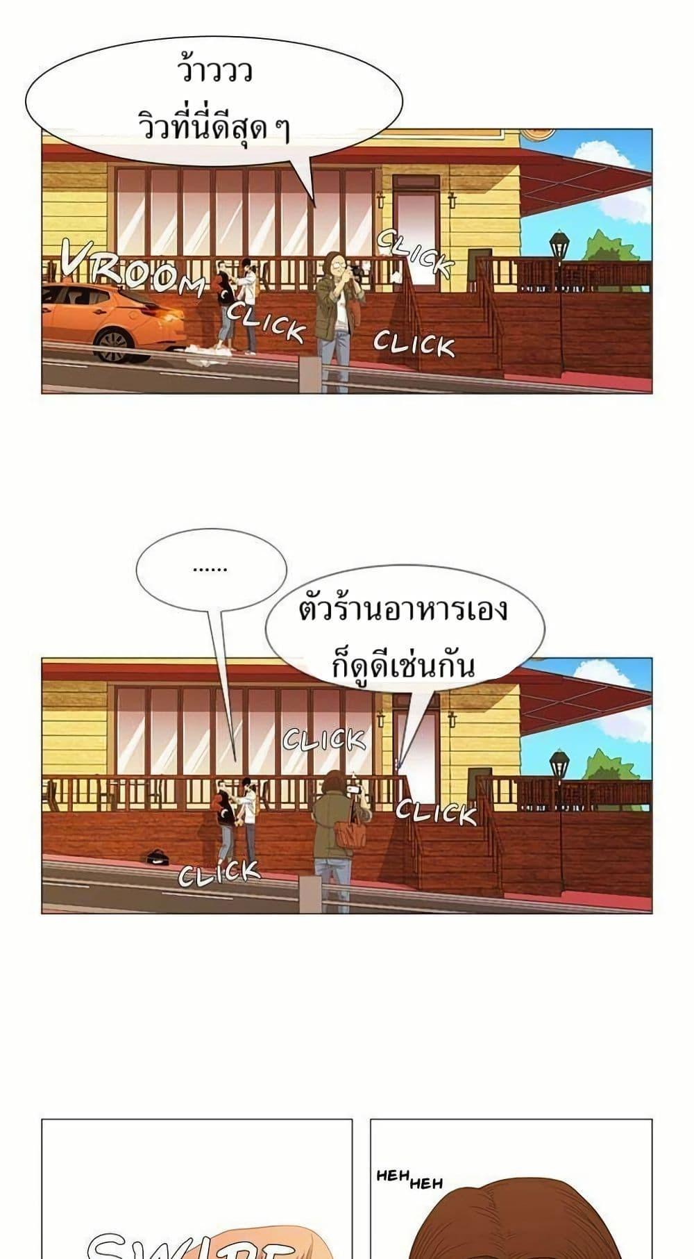 Manga-lc-com อ่านมังงะ อ่านการ์ตูน ออนไลน์ ฟรี Michelin Star ตอนที่ 1 2 3 4 5 6 7 8 9 10 11 12 13 14 ฟรี ไม่มีโฆษณา Manga-lc - อ่าน มังงะ อ่าน การ์ตูน ออนไลน์ อ่านมังงะ ฟรี