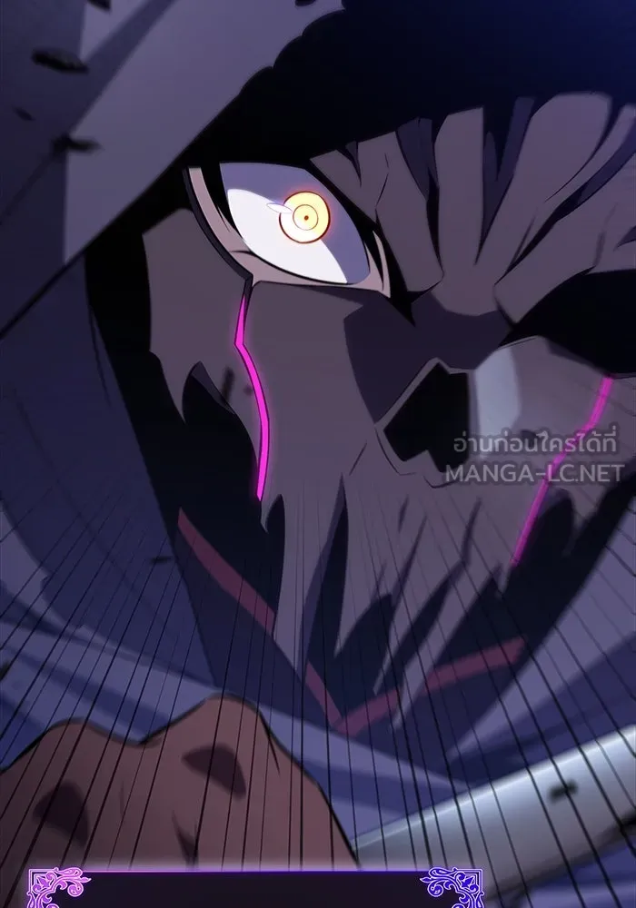 ลูกชายคนเล็กของดยุกคือมือสังหาร ตอนที่ 18 รูปที่ 36