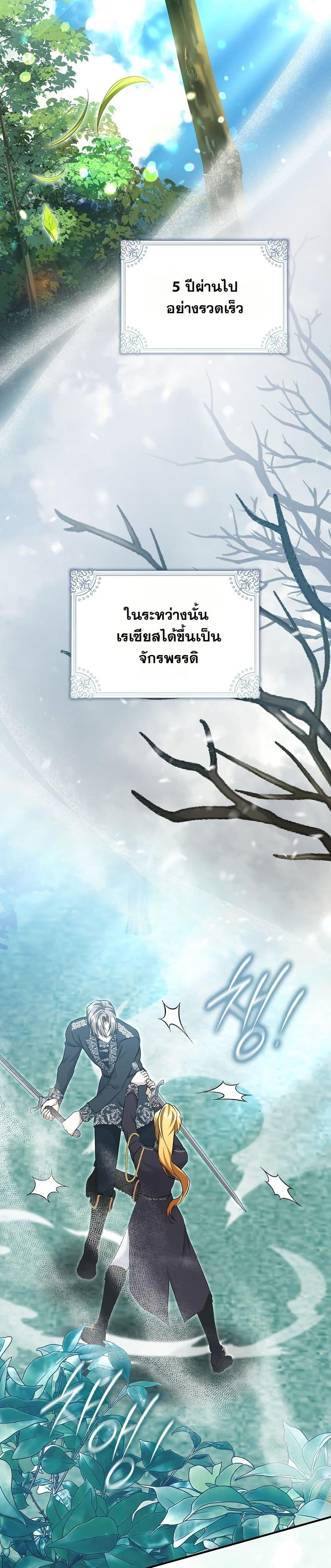 Manga-lc-com อ่านมังงะ อ่านการ์ตูน ออนไลน์ ฟรี The Maniacs are Obsessed With the Fake ตอนที่ 1 2 3 4 5 6 7 8 9 10 11 12 13 14 ฟรี ไม่มีโฆษณา Manga-lc - อ่าน มังงะ อ่าน การ์ตูน ออนไลน์ อ่านมังงะ ฟรี