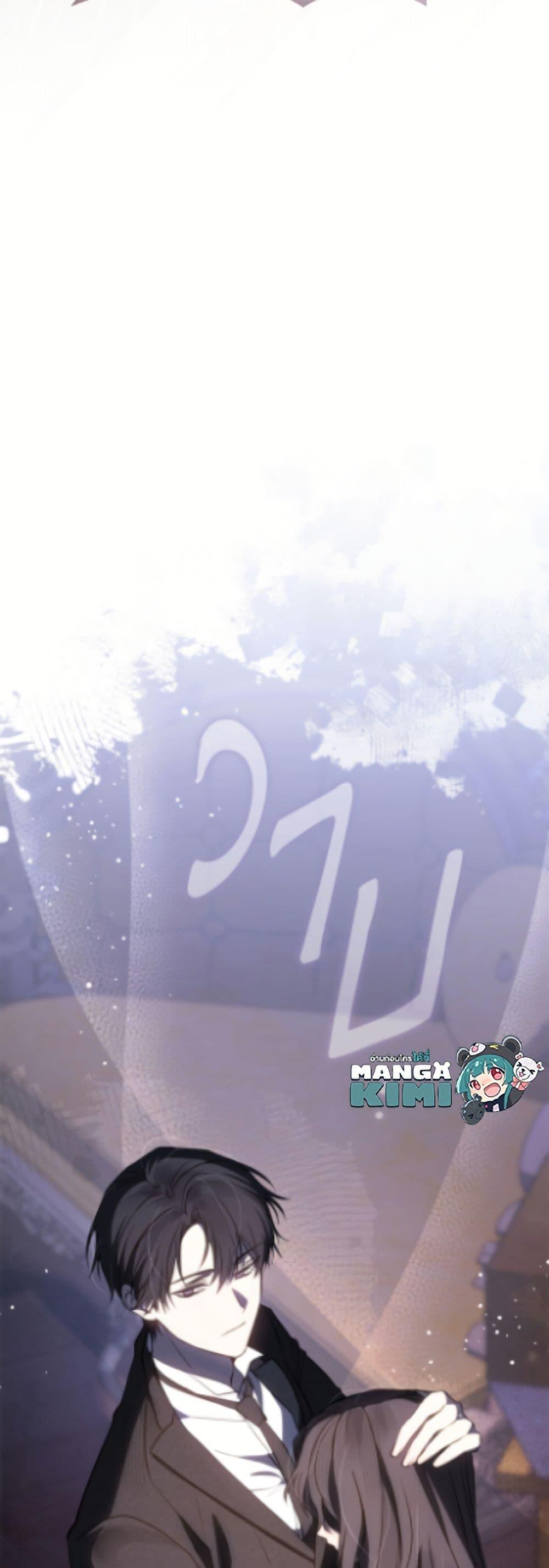 Manga-lc-com อ่านมังงะ อ่านการ์ตูน ออนไลน์ ฟรี I Failed To Throw The Villain Away ตอนที่ 1 2 3 4 5 6 7 8 9 10 11 12 13 14 ฟรี ไม่มีโฆษณา Manga-lc - อ่าน มังงะ อ่าน การ์ตูน ออนไลน์ อ่านมังงะ ฟรี