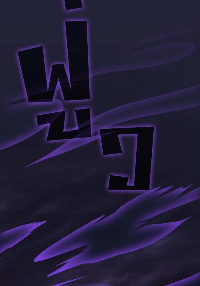 ผู้เล่นขั้นเทพแห่งหอคอยฝึกสอน ตอนที่ 205 รูปที่ 68