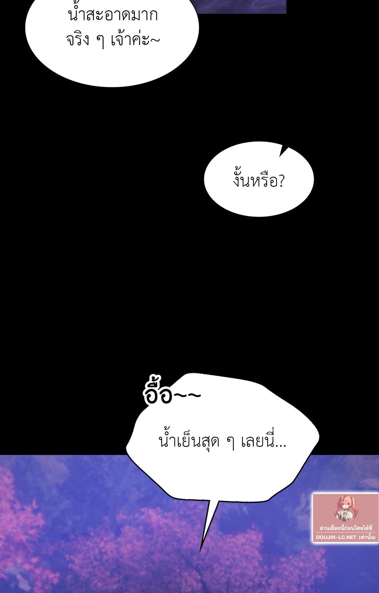 Doujin-Lc- อ่าน โดจิน มังฮวา เกาหลี ญี่ปุ่น จีน แปลไทย Madam ตอนที่ 1 2 3 4 5 6 7 8 9 10 11 12 13 14 ฟรี ไม่มีโฆษณา อ่าน โดจิน Manhwa เกาหลี ญี่ปุ่น จีน เรามีครบ คัดมาให้เน้นๆ โดจิน 18+ รับประกันความฟินโดย  Doujin Lc