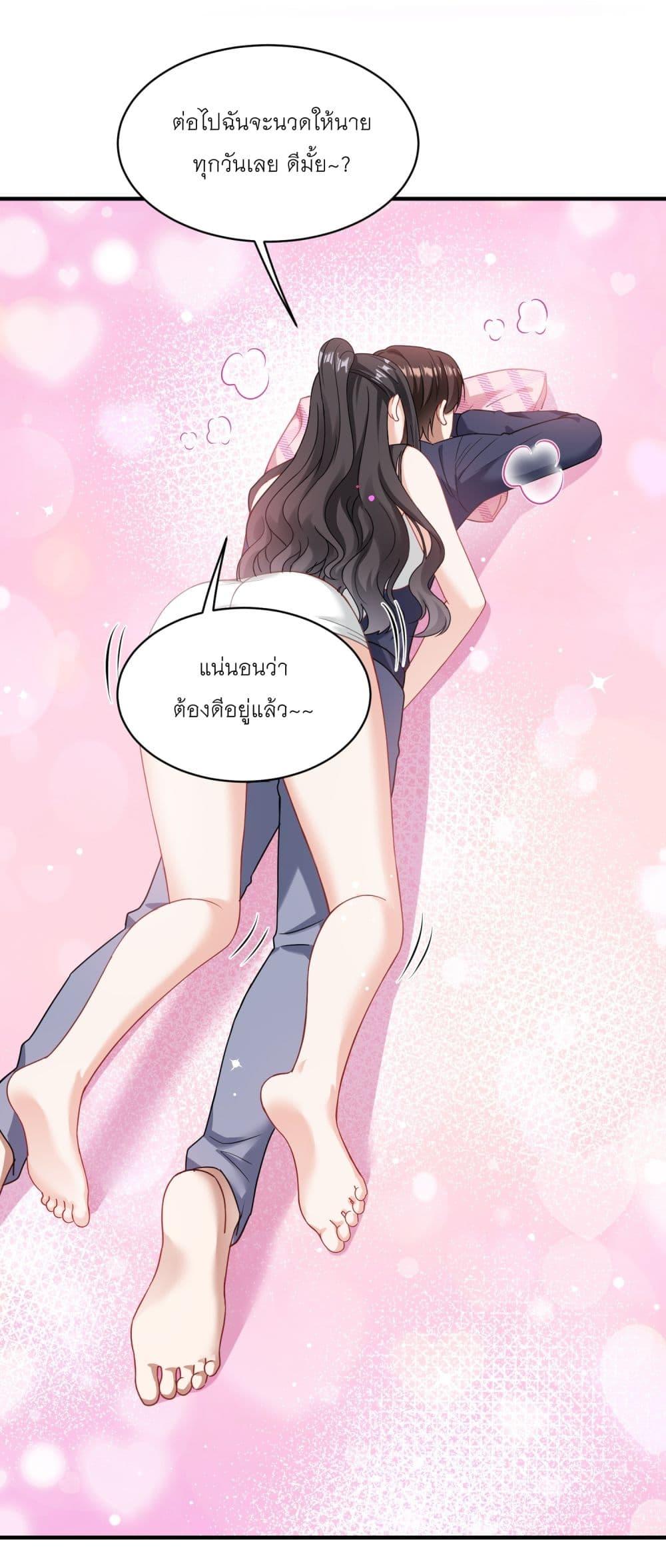 Manga-lc-com อ่านมังงะ อ่านการ์ตูน ออนไลน์ ฟรี Became a Billionaire After Dog Licking Improperly ตอนที่ 1 2 3 4 5 6 7 8 9 10 11 12 13 14 ฟรี ไม่มีโฆษณา Manga-lc - อ่าน มังงะ อ่าน การ์ตูน ออนไลน์ อ่านมังงะ ฟรี