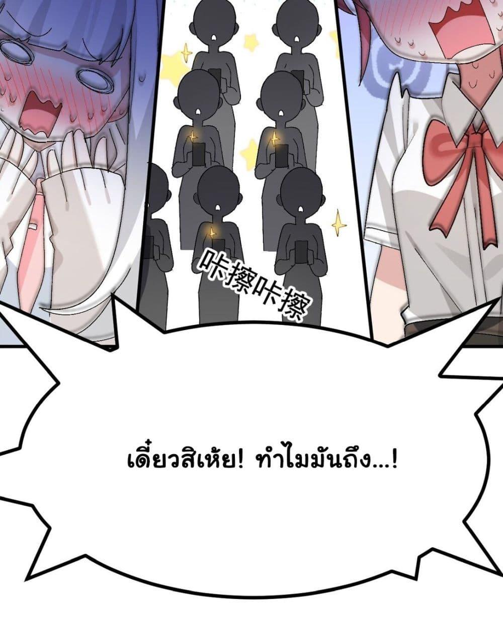 Manga-lc-com อ่านมังงะ อ่านการ์ตูน ออนไลน์ ฟรี The Best Project is to Make Butter ตอนที่ 1 2 3 4 5 6 7 8 9 10 11 12 13 14 ฟรี ไม่มีโฆษณา Manga-lc - อ่าน มังงะ อ่าน การ์ตูน ออนไลน์ อ่านมังงะ ฟรี
