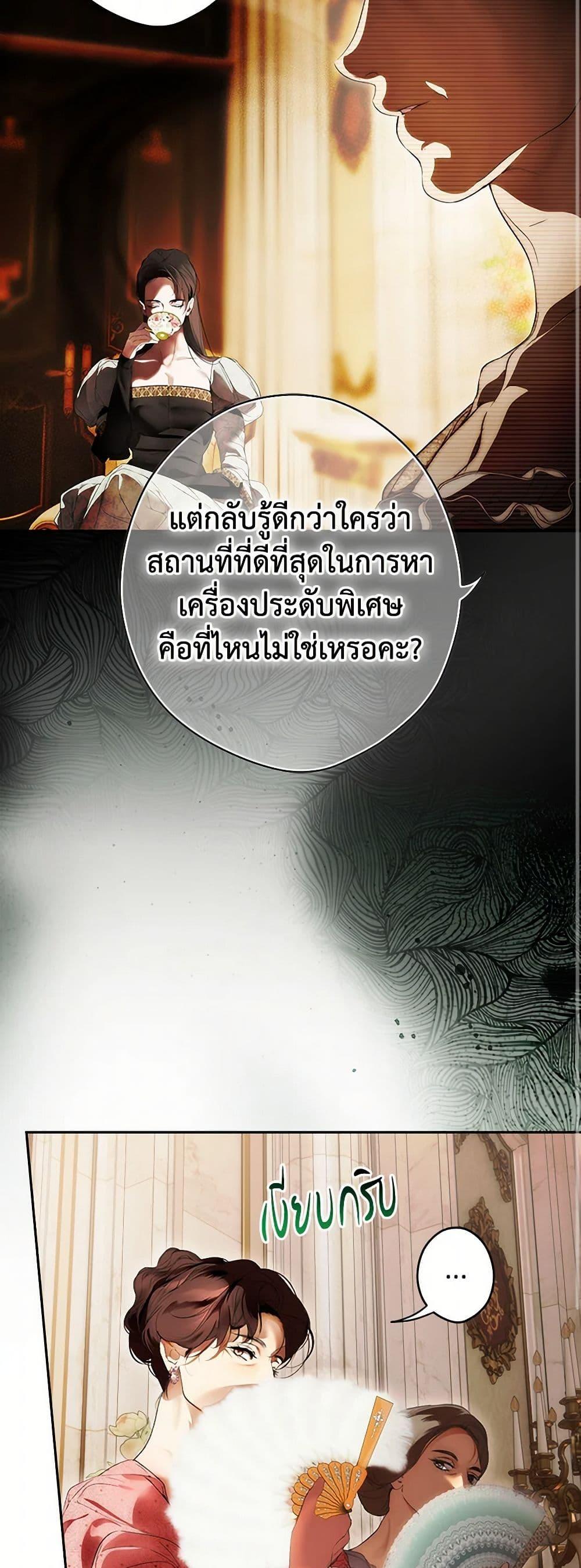 Manga-lc-com อ่านมังงะ อ่านการ์ตูน ออนไลน์ ฟรี Secret Lady ตอนที่ 1 2 3 4 5 6 7 8 9 10 11 12 13 14 ฟรี ไม่มีโฆษณา Manga-lc - อ่าน มังงะ อ่าน การ์ตูน ออนไลน์ อ่านมังงะ ฟรี