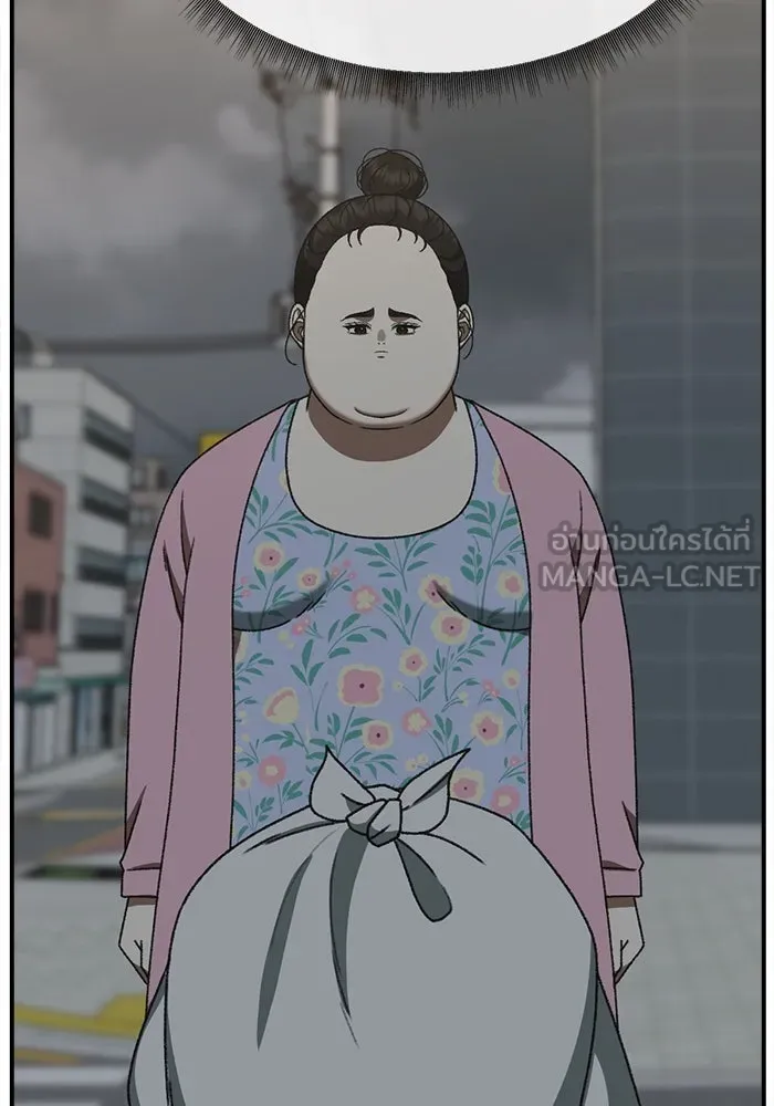 ช่วยเปลี่ยนฉันที ตอนที่ 307. ซีซัน 3 ฮยอนยอจู 2 รูปที่ 30