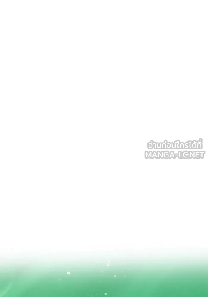 เกมรักจับสามี ตอนที่ 15 รูปที่ 114