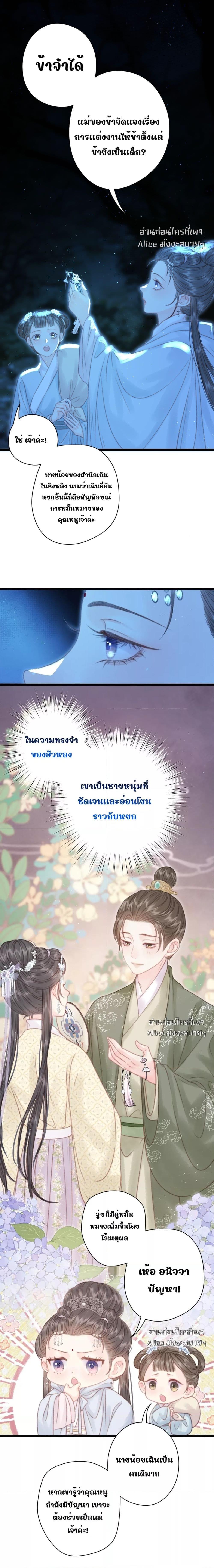 Manga-lc-com อ่านมังงะ อ่านการ์ตูน ออนไลน์ ฟรี Rebirthofthe ตอนที่ 1 2 3 4 5 6 7 8 9 10 11 12 13 14 ฟรี ไม่มีโฆษณา Manga-lc - อ่าน มังงะ อ่าน การ์ตูน ออนไลน์ อ่านมังงะ ฟรี