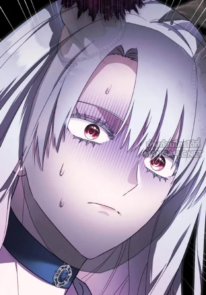 ราชินีจอมมาร ตอนที่ 50 รูปที่ 7