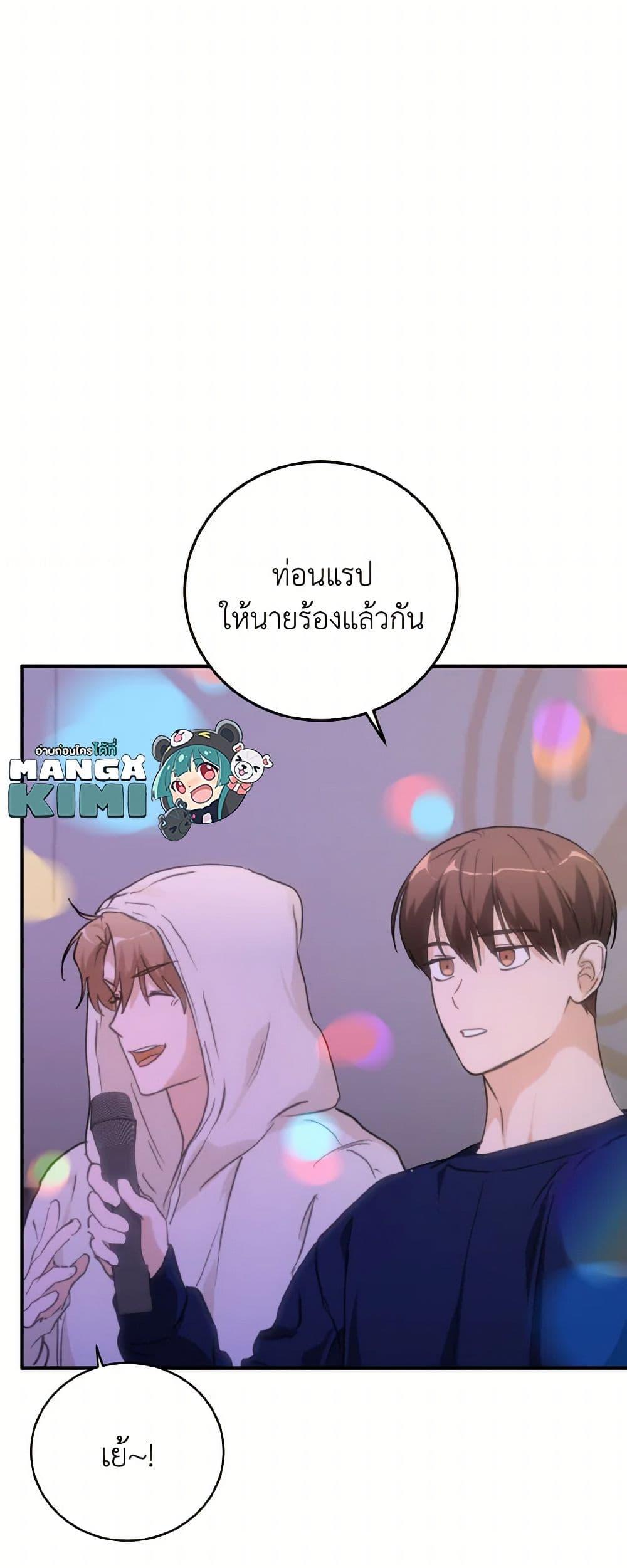 Manga-lc-com อ่านมังงะ อ่านการ์ตูน ออนไลน์ ฟรี Lovely Runner ตอนที่ 1 2 3 4 5 6 7 8 9 10 11 12 13 14 ฟรี ไม่มีโฆษณา Manga-lc - อ่าน มังงะ อ่าน การ์ตูน ออนไลน์ อ่านมังงะ ฟรี