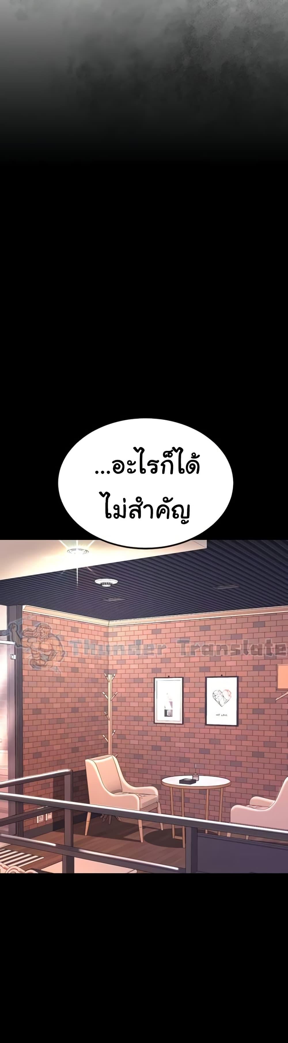 Doujin-Lc- อ่าน โดจิน มังฮวา เกาหลี ญี่ปุ่น จีน แปลไทย Go Ahead, Mom ตอนที่ 1 2 3 4 5 6 7 8 9 10 11 12 13 14 ฟรี ไม่มีโฆษณา อ่าน โดจิน Manhwa เกาหลี ญี่ปุ่น จีน เรามีครบ คัดมาให้เน้นๆ โดจิน 18+ รับประกันความฟินโดย  Doujin Lc