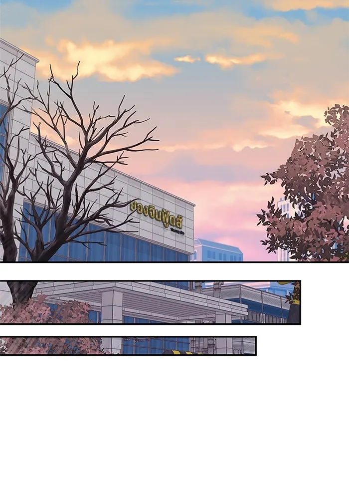 สลับรัก สลับชะตา ตอนที่ 22 รูปที่ 52