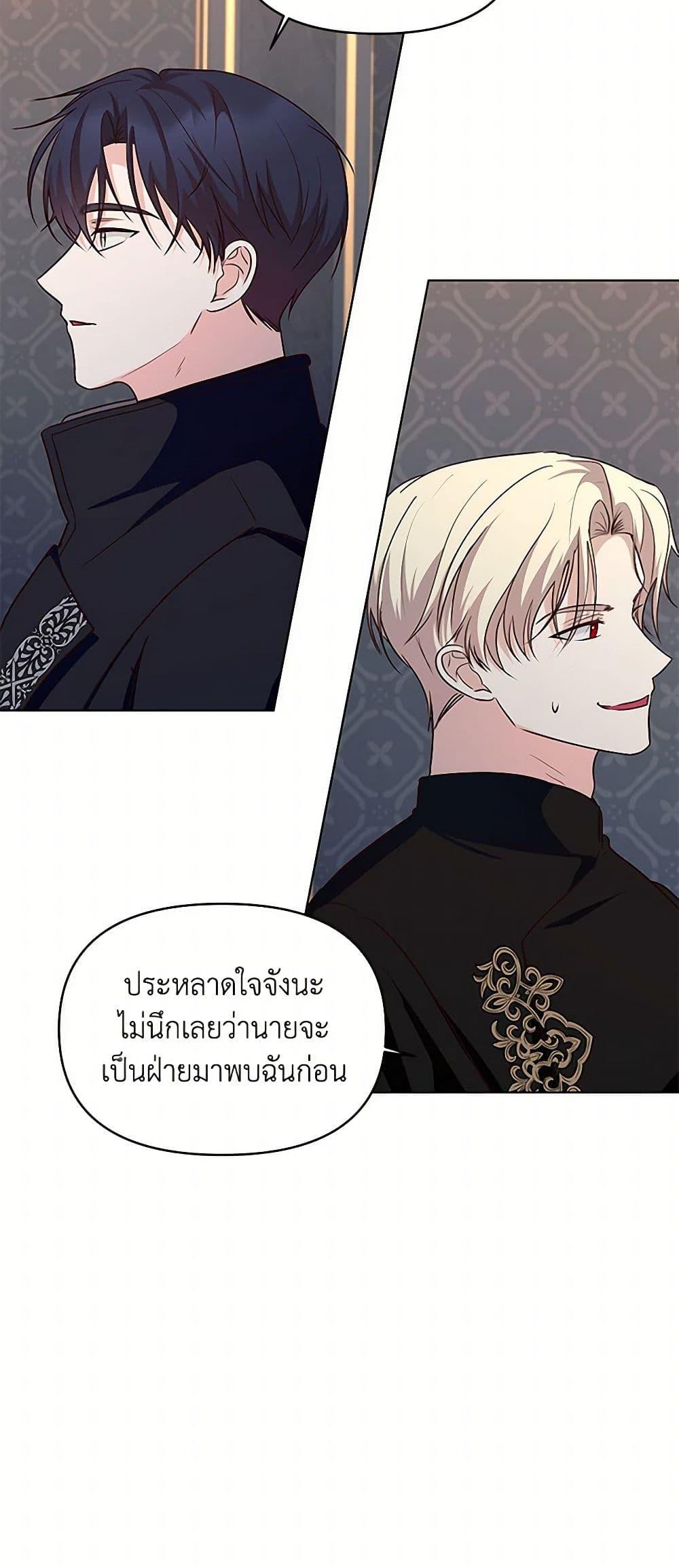 Manga-lc-com อ่านมังงะ อ่านการ์ตูน ออนไลน์ ฟรี Once Married ตอนที่ 1 2 3 4 5 6 7 8 9 10 11 12 13 14 ฟรี ไม่มีโฆษณา Manga-lc - อ่าน มังงะ อ่าน การ์ตูน ออนไลน์ อ่านมังงะ ฟรี