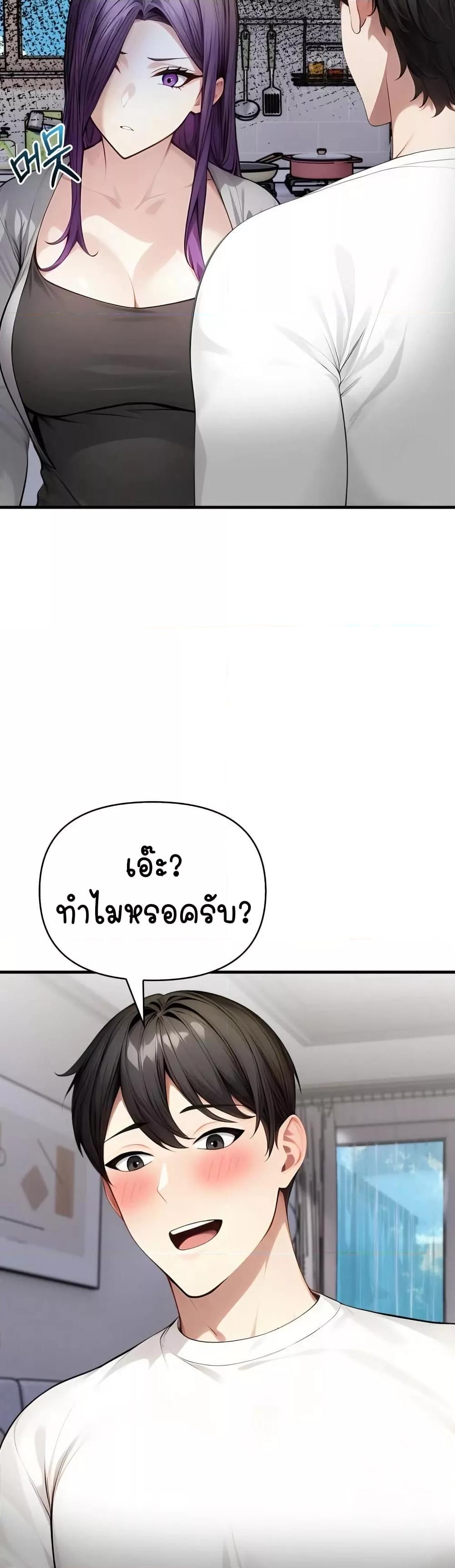 Doujin-Lc- อ่าน โดจิน มังฮวา เกาหลี ญี่ปุ่น จีน แปลไทย Light Instead of Debt ตอนที่ 1 2 3 4 5 6 7 8 9 10 11 12 13 14 ฟรี ไม่มีโฆษณา อ่าน โดจิน Manhwa เกาหลี ญี่ปุ่น จีน เรามีครบ คัดมาให้เน้นๆ โดจิน 18+ รับประกันความฟินโดย  Doujin Lc