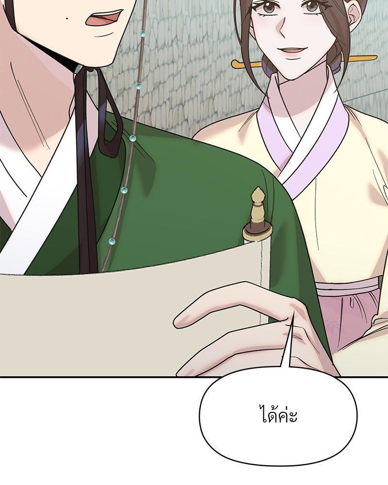 Doujin-Lc- อ่าน โดจิน มังฮวา เกาหลี ญี่ปุ่น จีน แปลไทย ดวงร้าย-ชะตารัก ตอนที่ 1 2 3 4 5 6 7 8 9 10 11 12 13 14 ฟรี ไม่มีโฆษณา อ่าน โดจิน Manhwa เกาหลี ญี่ปุ่น จีน เรามีครบ คัดมาให้เน้นๆ โดจิน 18+ รับประกันความฟินโดย  Doujin Lc