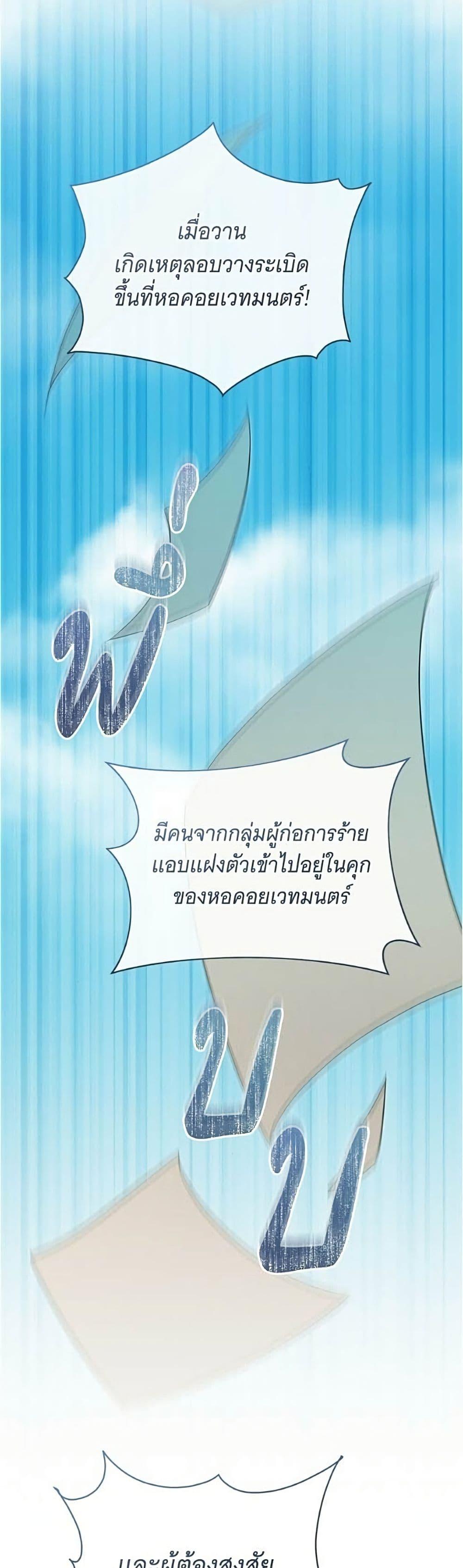 Manga-lc-com อ่านมังงะ อ่านการ์ตูน ออนไลน์ ฟรี All I Want is My Dream Home ตอนที่ 1 2 3 4 5 6 7 8 9 10 11 12 13 14 ฟรี ไม่มีโฆษณา Manga-lc - อ่าน มังงะ อ่าน การ์ตูน ออนไลน์ อ่านมังงะ ฟรี
