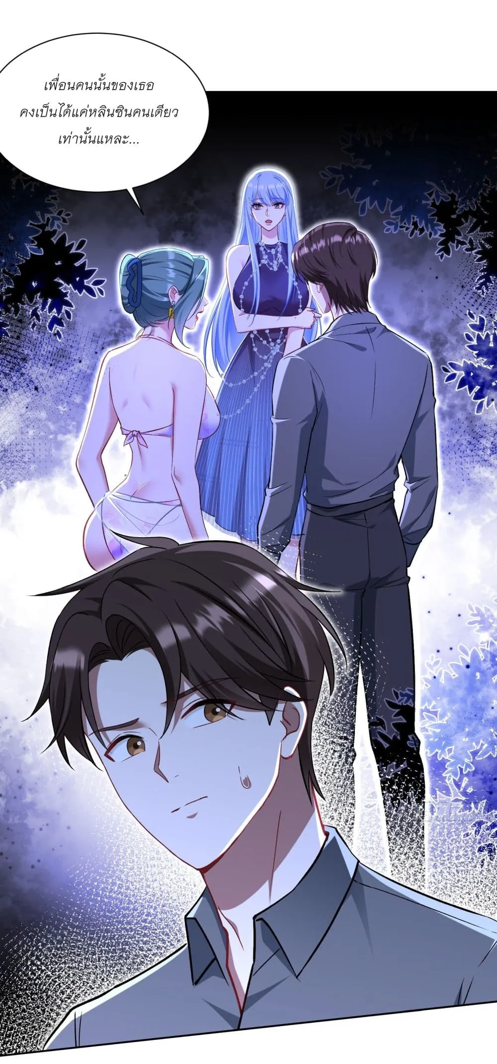 Manga-lc-com อ่านมังงะ อ่านการ์ตูน ออนไลน์ ฟรี Became a Billionaire After Dog Licking Improperly ตอนที่ 1 2 3 4 5 6 7 8 9 10 11 12 13 14 ฟรี ไม่มีโฆษณา Manga-lc - อ่าน มังงะ อ่าน การ์ตูน ออนไลน์ อ่านมังงะ ฟรี
