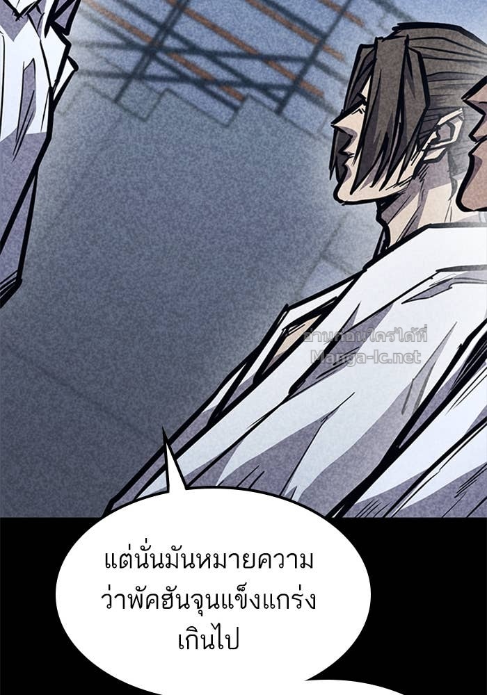 Doujin-Lc- อ่าน โดจิน มังฮวา เกาหลี ญี่ปุ่น จีน แปลไทย HECTOPASCAL ตอนที่ 1 2 3 4 5 6 7 8 9 10 11 12 13 14 ฟรี ไม่มีโฆษณา อ่าน โดจิน Manhwa เกาหลี ญี่ปุ่น จีน เรามีครบ คัดมาให้เน้นๆ โดจิน 18+ รับประกันความฟินโดย Doujin Lc