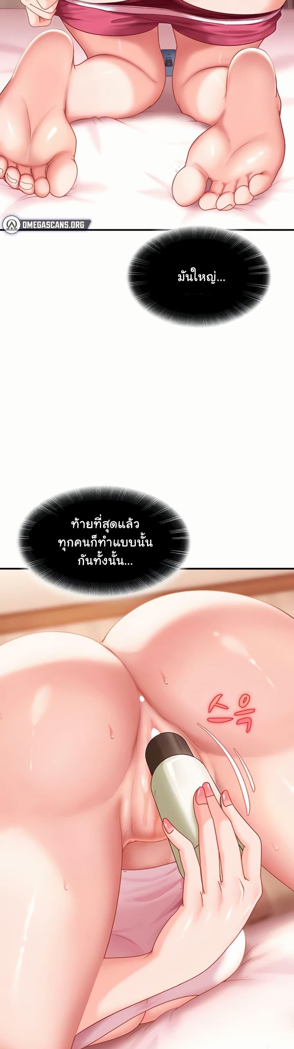 Doujin-Lc- อ่าน โดจิน มังฮวา เกาหลี ญี่ปุ่น จีน แปลไทย The Female Delinquent ตอนที่ 1 2 3 4 5 6 7 8 9 10 11 12 13 14 ฟรี ไม่มีโฆษณา อ่าน โดจิน Manhwa เกาหลี ญี่ปุ่น จีน เรามีครบ คัดมาให้เน้นๆ โดจิน 18+ รับประกันความฟินโดย  Doujin Lc