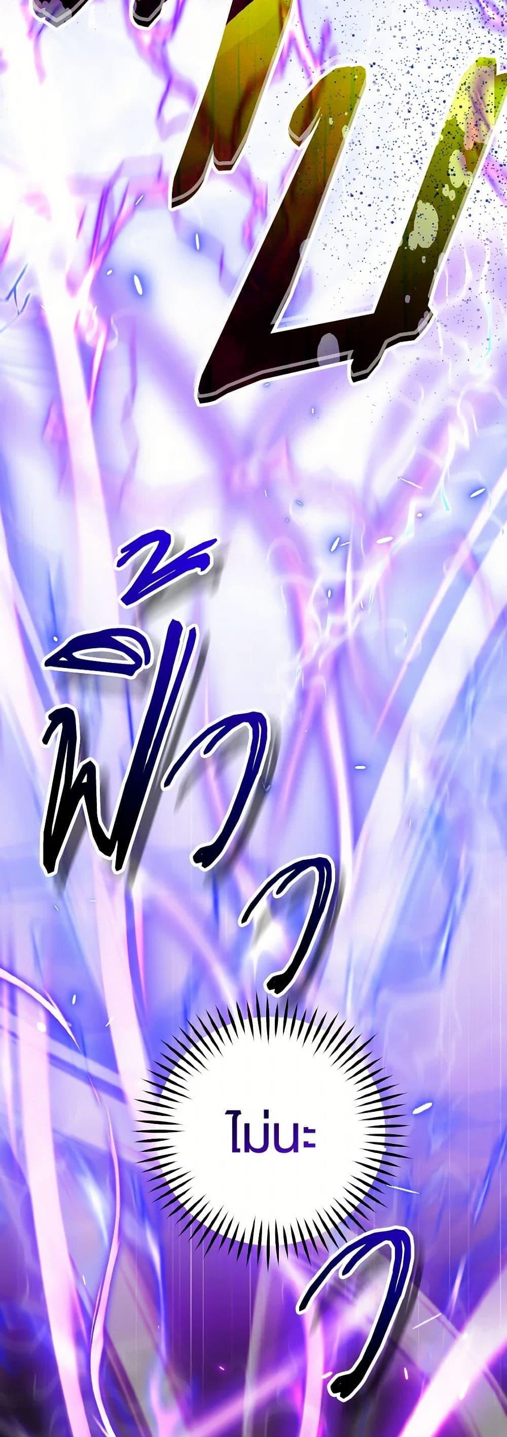 Manga-lc-com อ่านมังงะ อ่านการ์ตูน ออนไลน์ ฟรี Sigrid ตอนที่ 1 2 3 4 5 6 7 8 9 10 11 12 13 14 ฟรี ไม่มีโฆษณา Manga-lc - อ่าน มังงะ อ่าน การ์ตูน ออนไลน์ อ่านมังงะ ฟรี