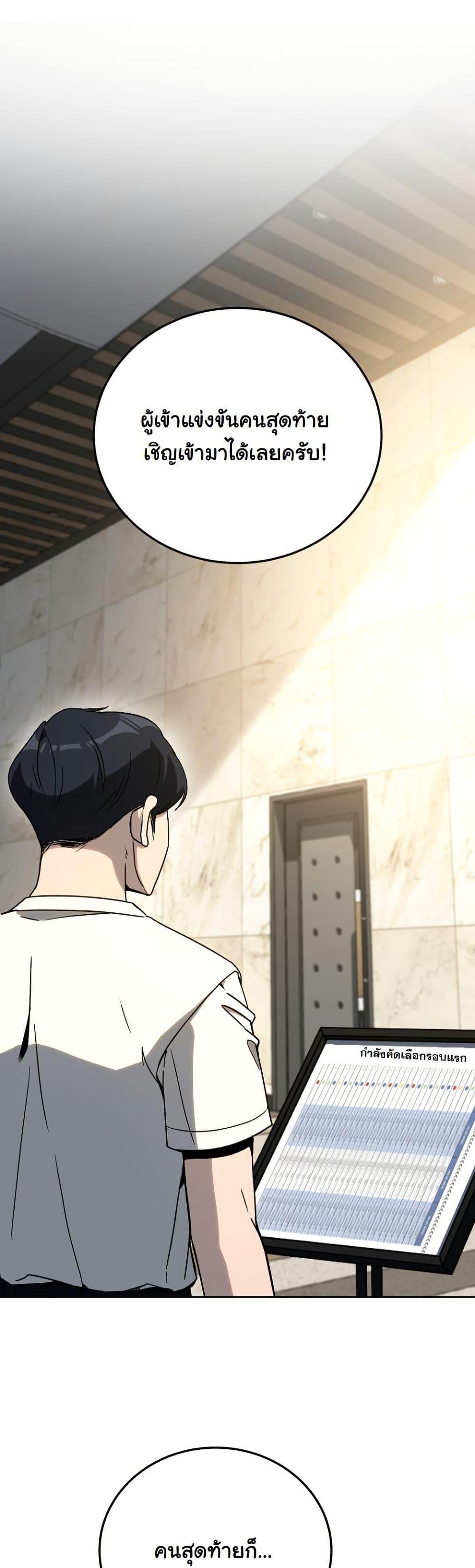 Manga-lc-com อ่านมังงะ อ่านการ์ตูน ออนไลน์ ฟรี A Thousand Faces ตอนที่ 1 2 3 4 5 6 7 8 9 10 11 12 13 14 ฟรี ไม่มีโฆษณา Manga-lc - อ่าน มังงะ อ่าน การ์ตูน ออนไลน์ อ่านมังงะ ฟรี