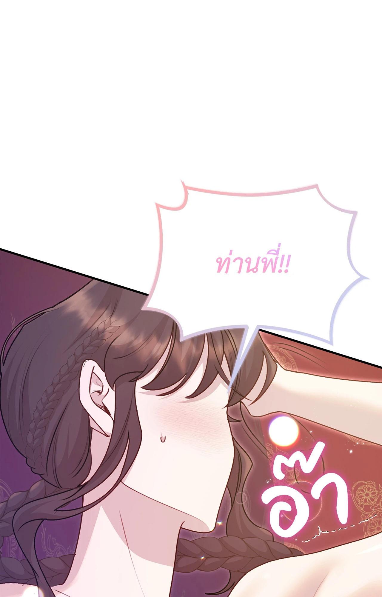 Doujin-Lc- อ่าน โดจิน มังฮวา เกาหลี ญี่ปุ่น จีน แปลไทย ดวงร้าย-ชะตารัก ตอนที่ 1 2 3 4 5 6 7 8 9 10 11 12 13 14 ฟรี ไม่มีโฆษณา อ่าน โดจิน Manhwa เกาหลี ญี่ปุ่น จีน เรามีครบ คัดมาให้เน้นๆ โดจิน 18+ รับประกันความฟินโดย  Doujin Lc